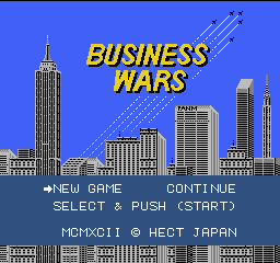 Business Wars (Japan) Title Screen